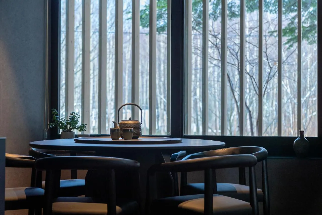 Villa Iori Niseko à Kutchan Japon